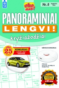 ID 12 oho maxi! Panoraminiai Lengvi! ID 12 oho maxi! Panoraminiai Lengvi!